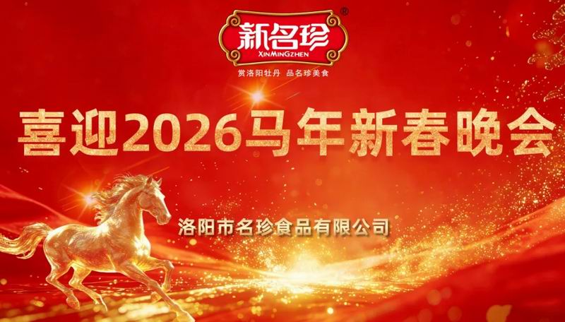 640_wx_fmt=png&from=appmsg&tp=webp&wxfrom=5&wx_lazy=1