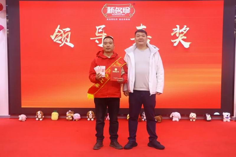 640_wx_fmt=jpeg&from=appmsg&tp=webp&wxfrom=5&wx_lazy=1 (9)