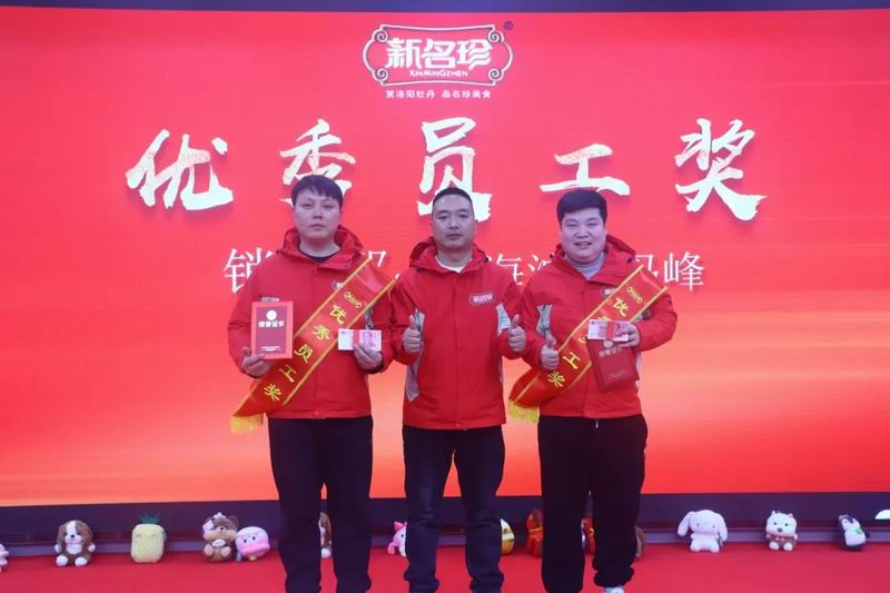 640_wx_fmt=jpeg&from=appmsg&tp=webp&wxfrom=5&wx_lazy=1 (15)