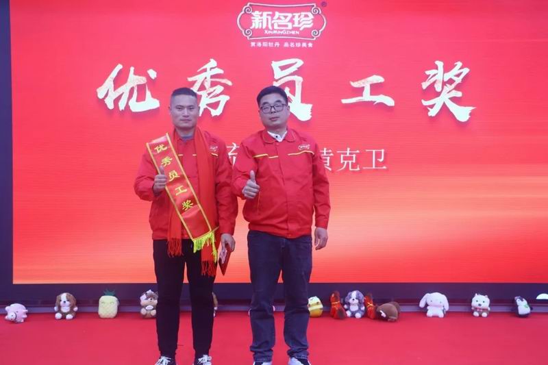 640_wx_fmt=jpeg&from=appmsg&tp=webp&wxfrom=5&wx_lazy=1 (16)