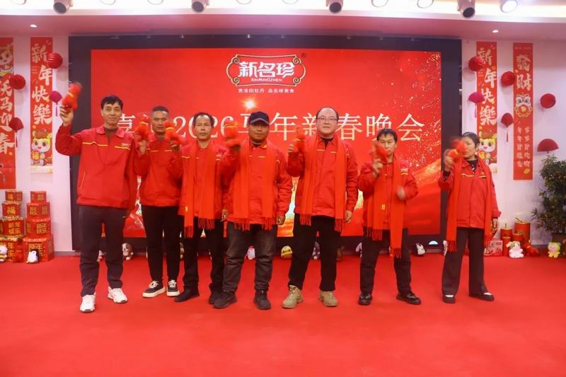 640_wx_fmt=jpeg&from=appmsg&tp=webp&wxfrom=5&wx_lazy=1 (20)